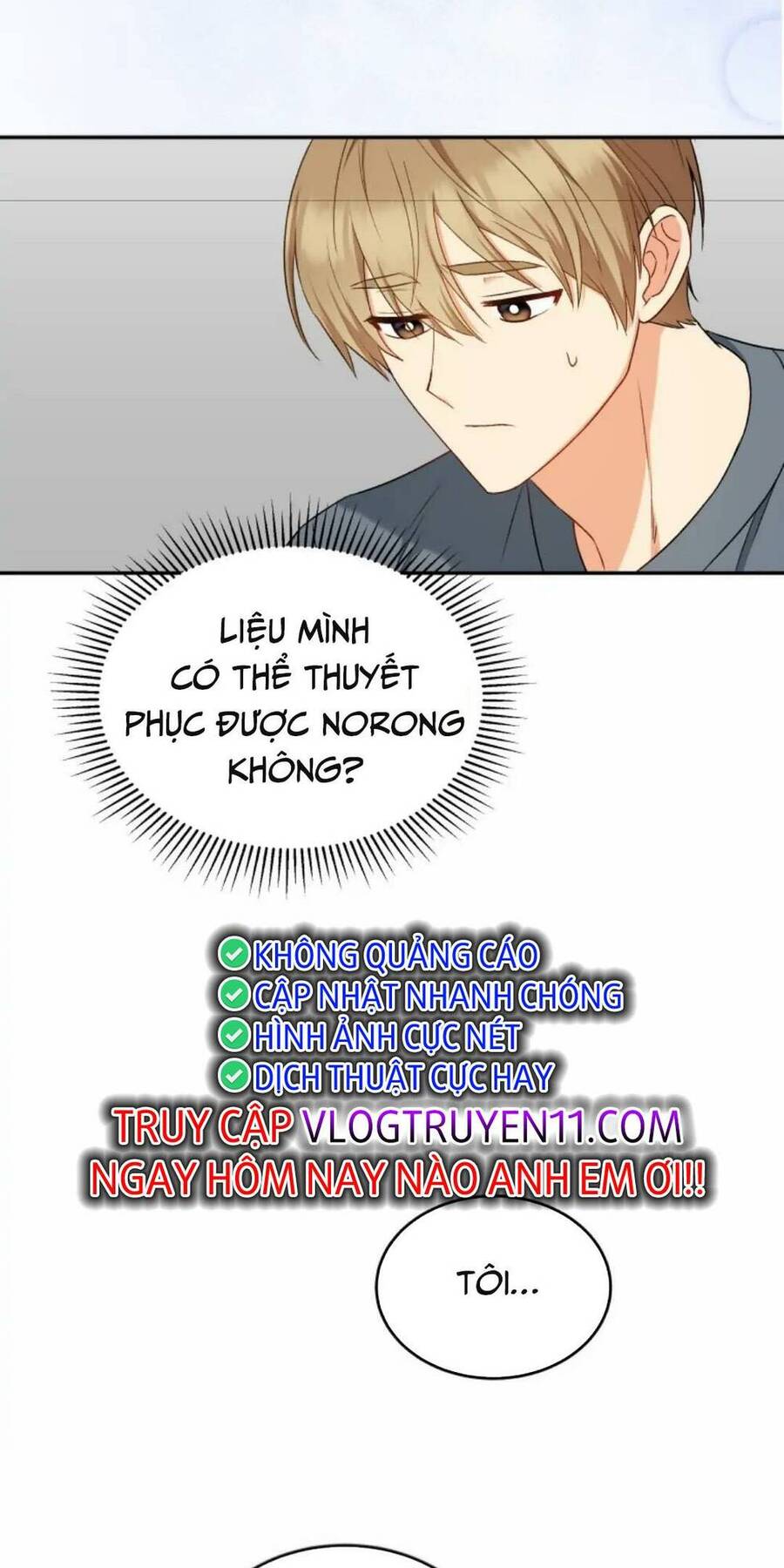 Xin Chào! Bác Sĩ Thú Y - Chapter 18 - Page 40