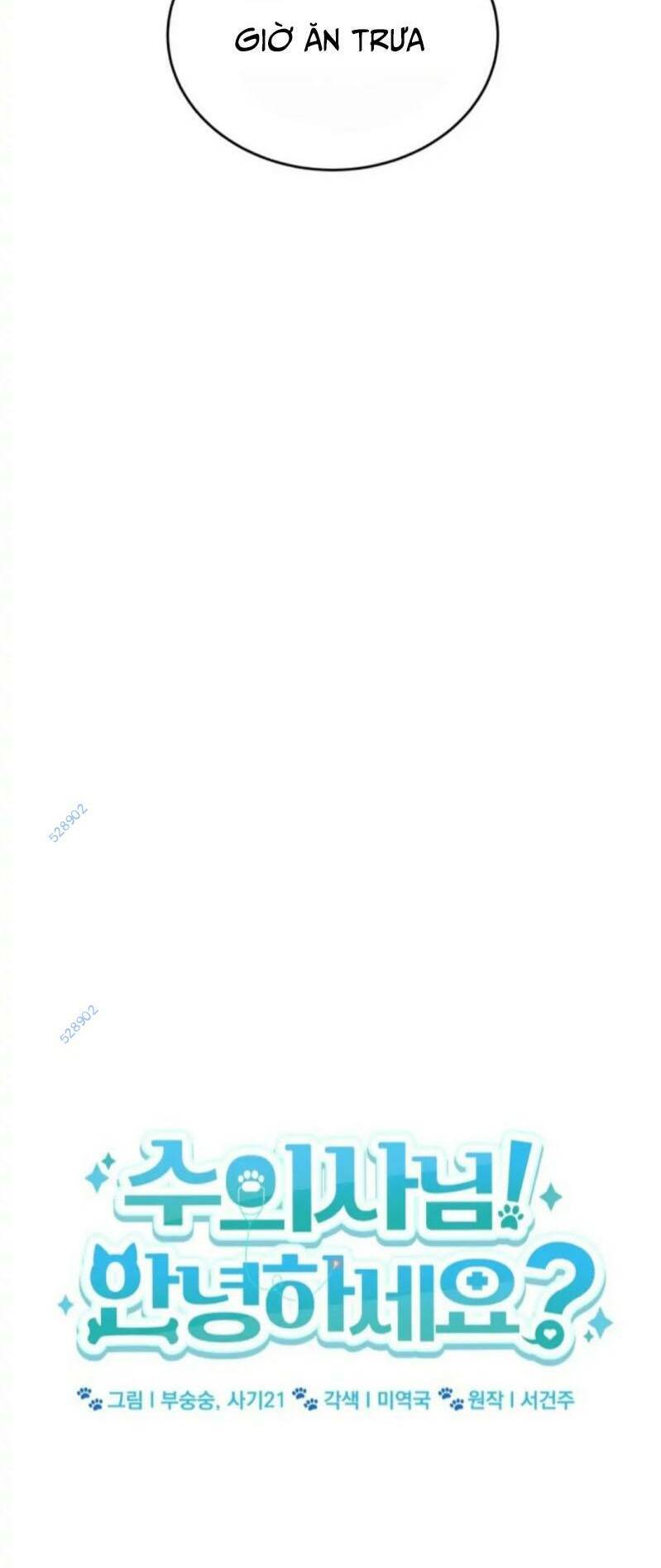 Xin Chào! Bác Sĩ Thú Y - Chapter 20 - Page 27