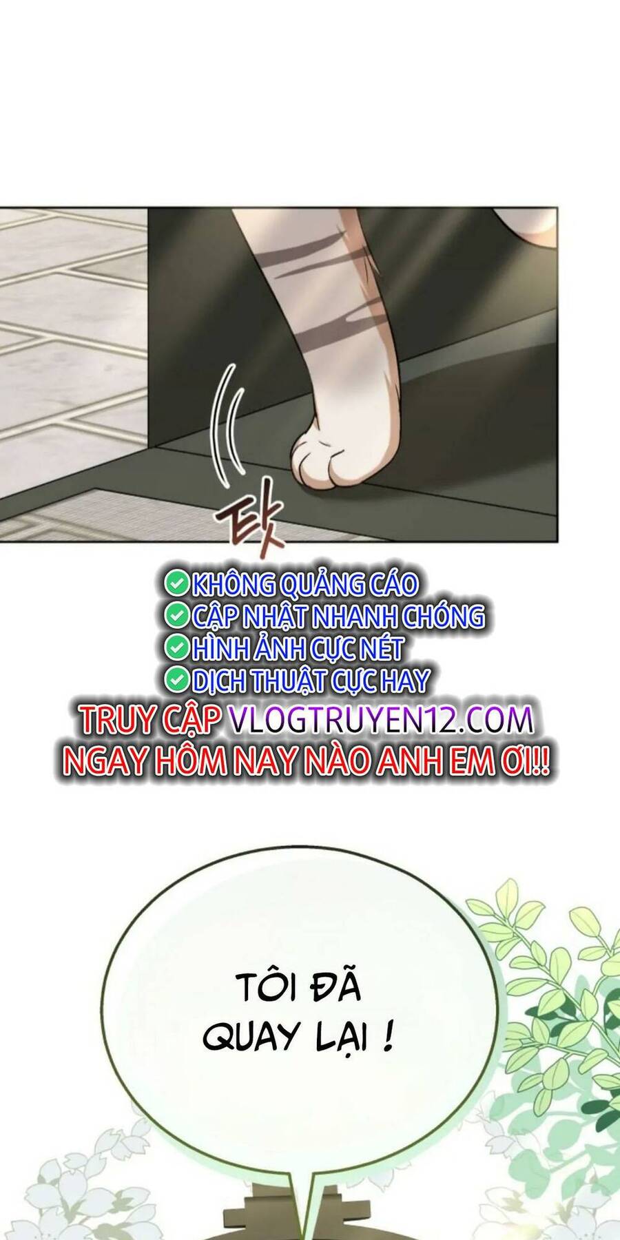 Xin Chào! Bác Sĩ Thú Y - Chapter 21 - Page 45