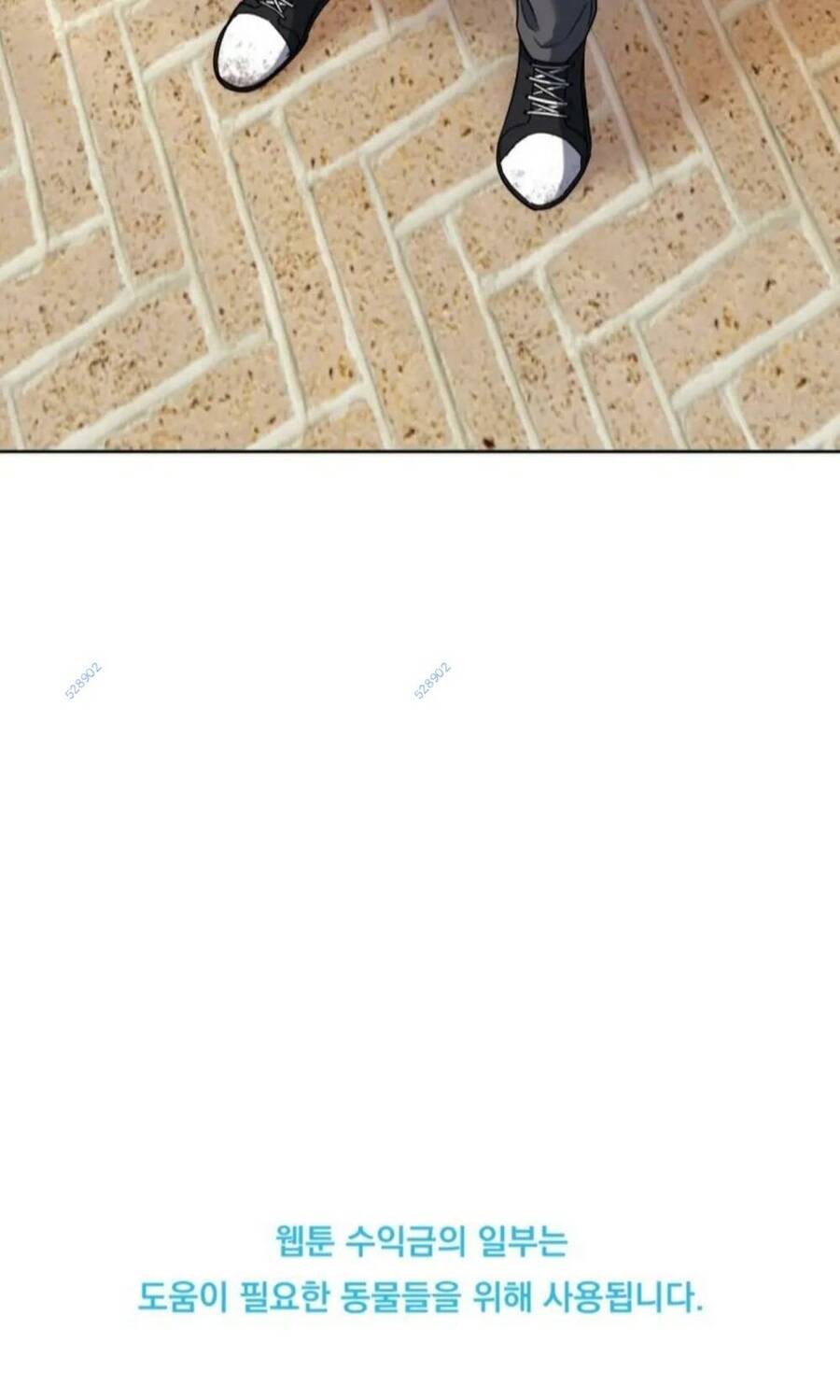 Xin Chào! Bác Sĩ Thú Y - Chapter 21 - Page 95