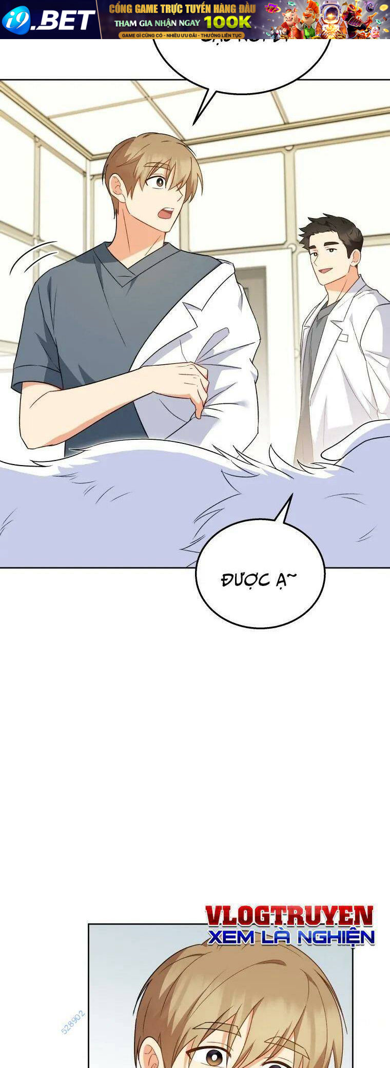 Xin Chào! Bác Sĩ Thú Y - Chapter 23 - Page 27