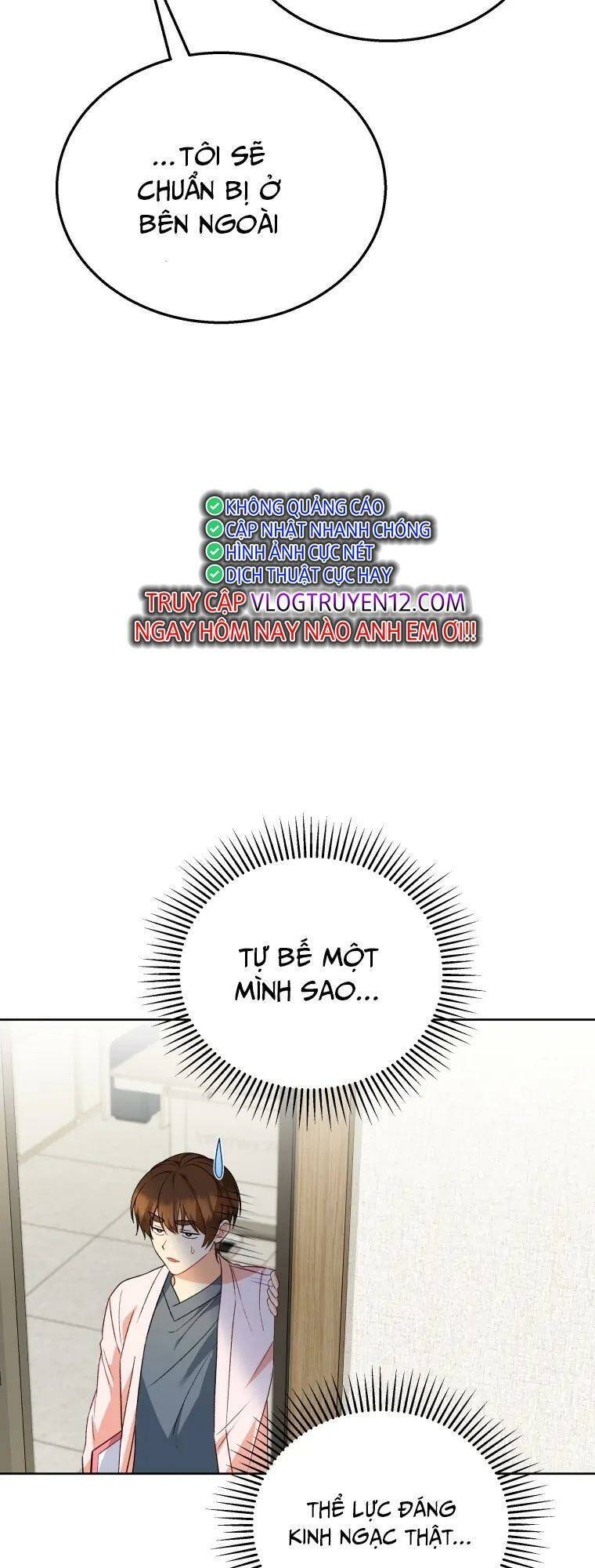 Xin Chào! Bác Sĩ Thú Y - Chapter 23 - Page 3