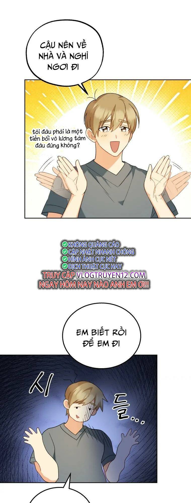 Xin Chào! Bác Sĩ Thú Y - Chapter 23 - Page 43