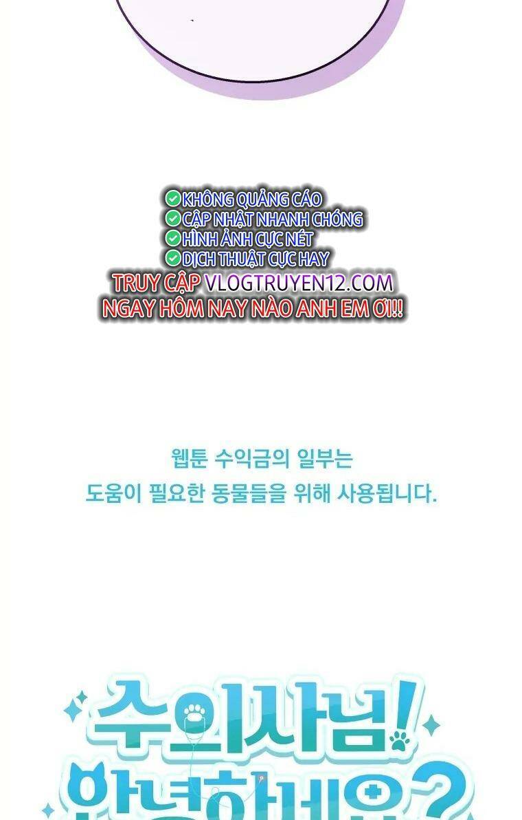 Xin Chào! Bác Sĩ Thú Y - Chapter 23 - Page 73