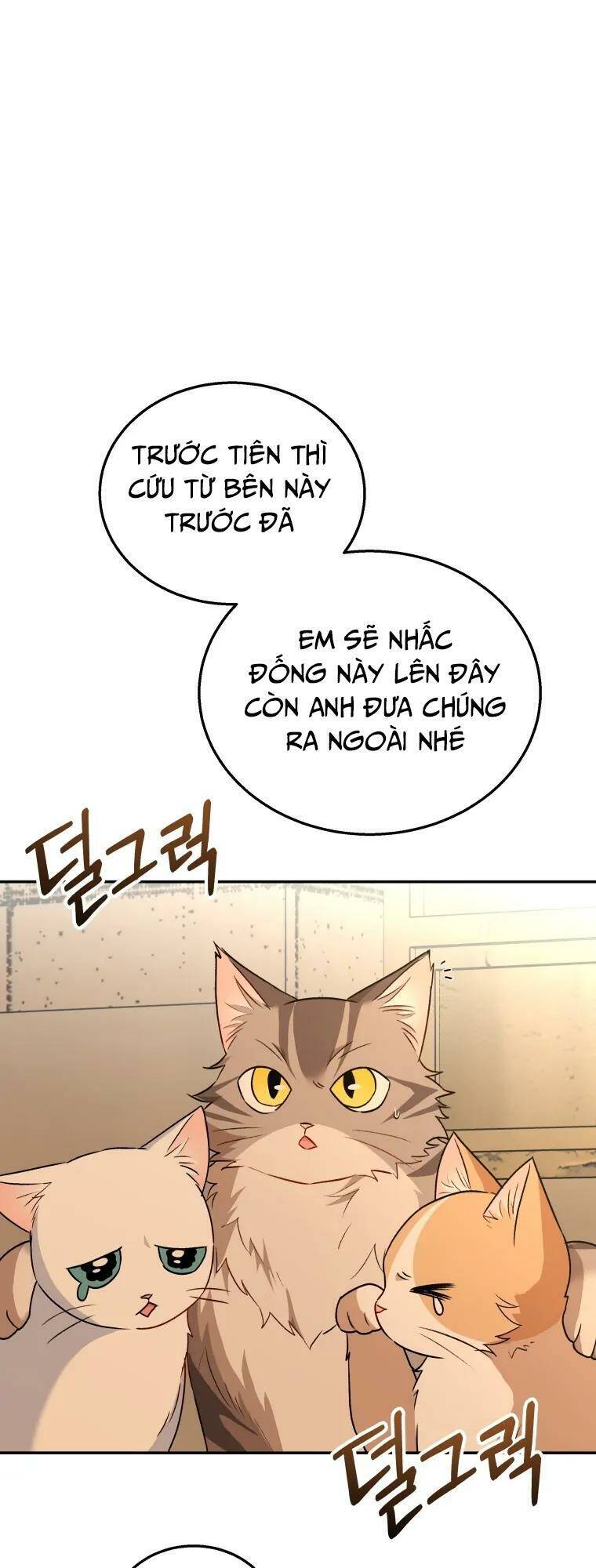 Xin Chào! Bác Sĩ Thú Y - Chapter 26 - Page 20