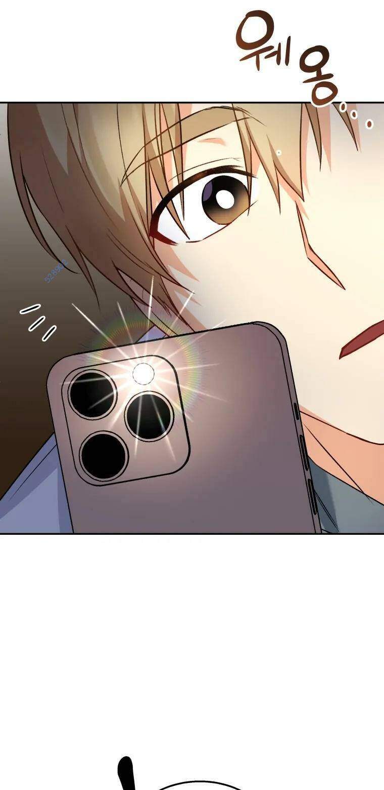 Xin Chào! Bác Sĩ Thú Y - Chapter 26 - Page 4