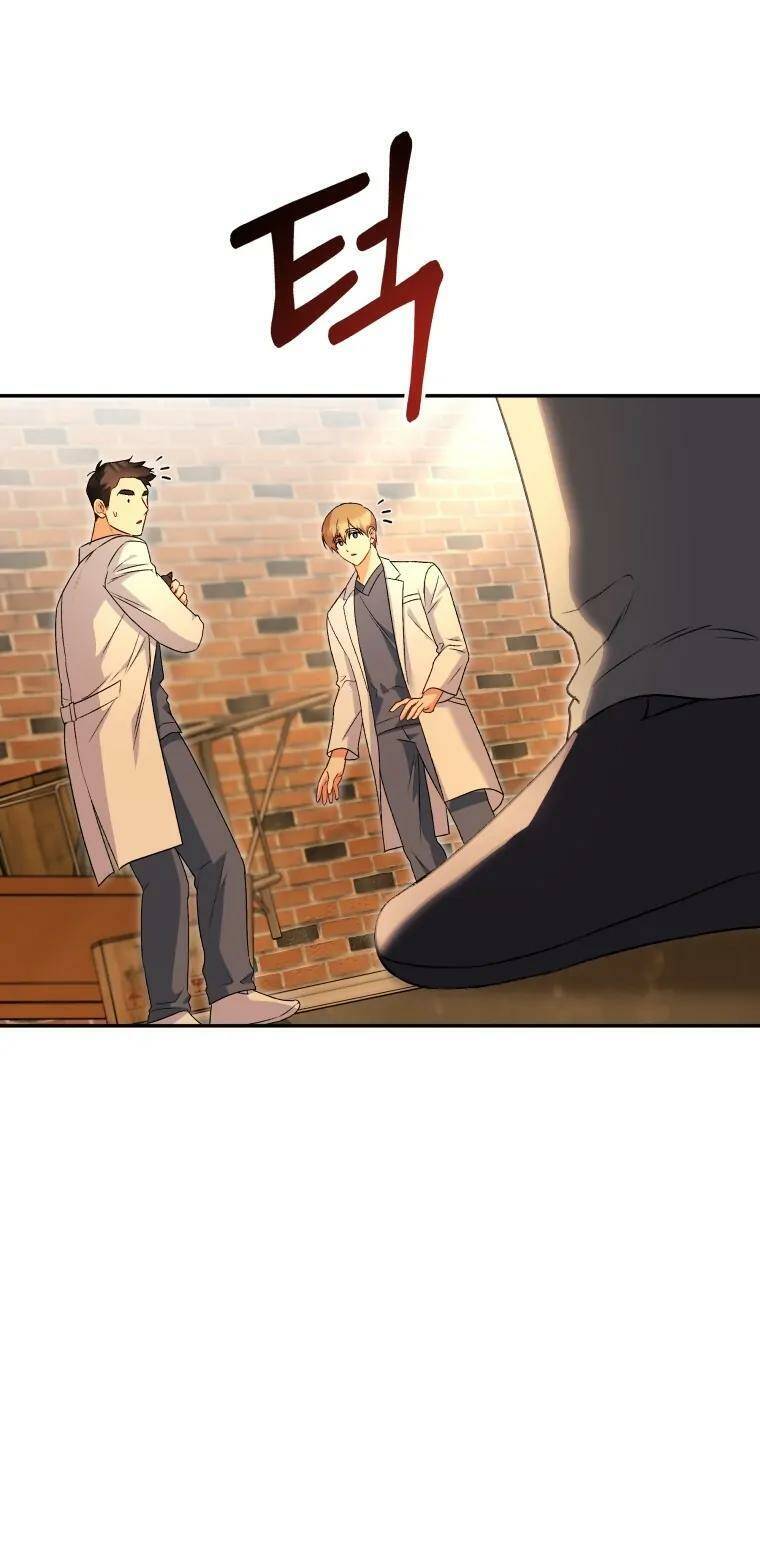 Xin Chào! Bác Sĩ Thú Y - Chapter 26 - Page 58