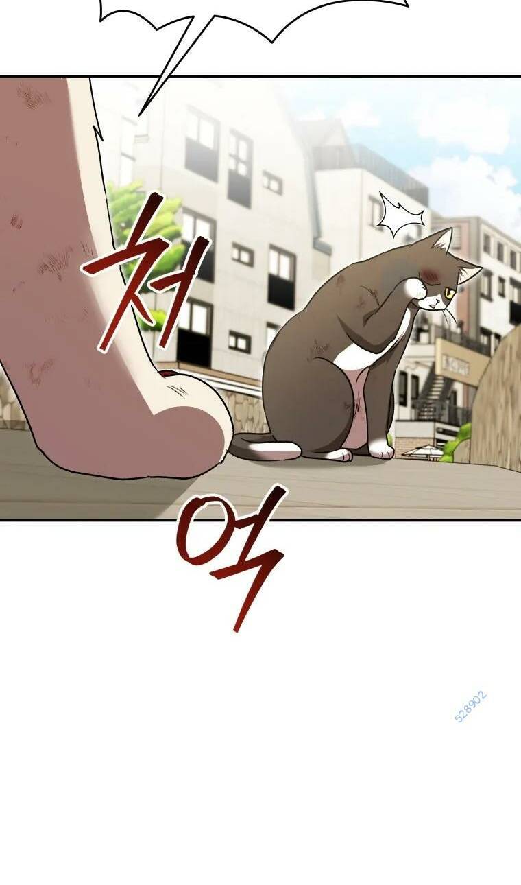 Xin Chào! Bác Sĩ Thú Y - Chapter 27 - Page 19