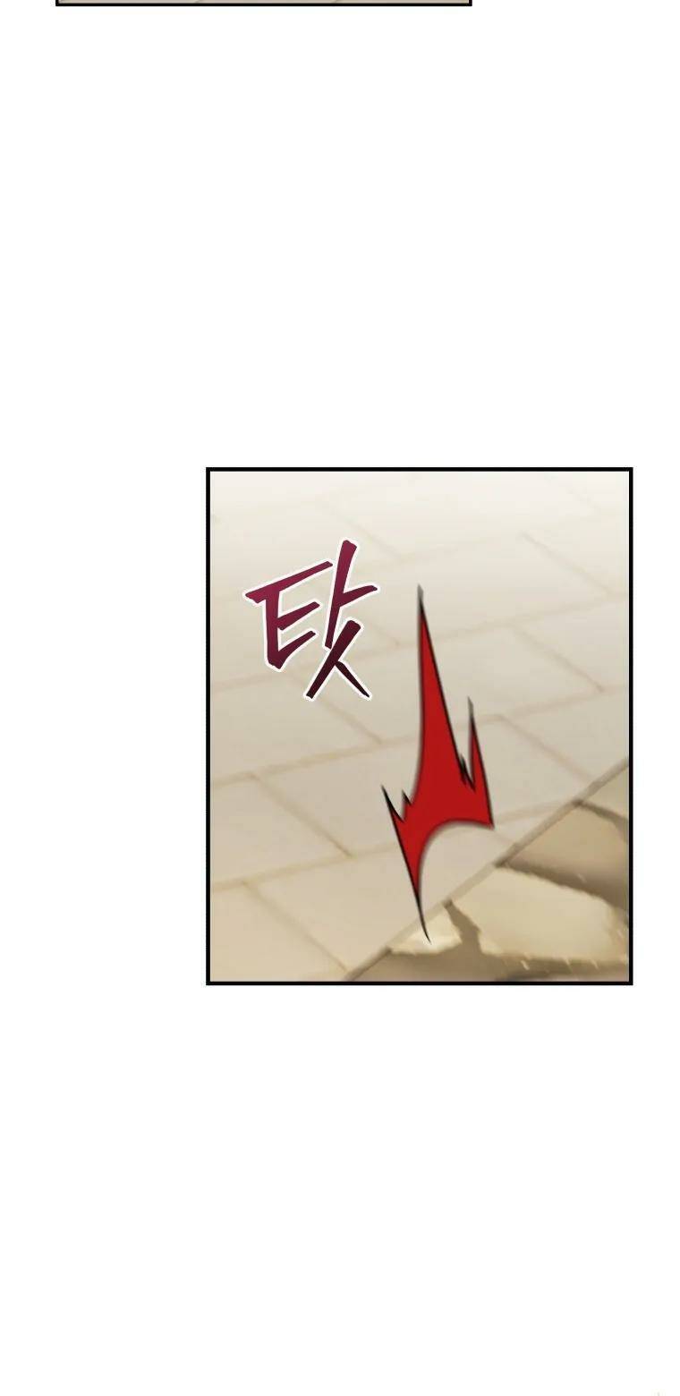 Xin Chào! Bác Sĩ Thú Y - Chapter 27 - Page 24