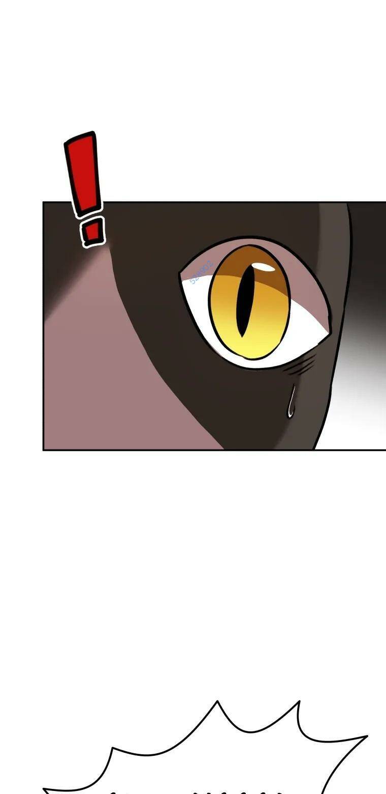 Xin Chào! Bác Sĩ Thú Y - Chapter 27 - Page 32