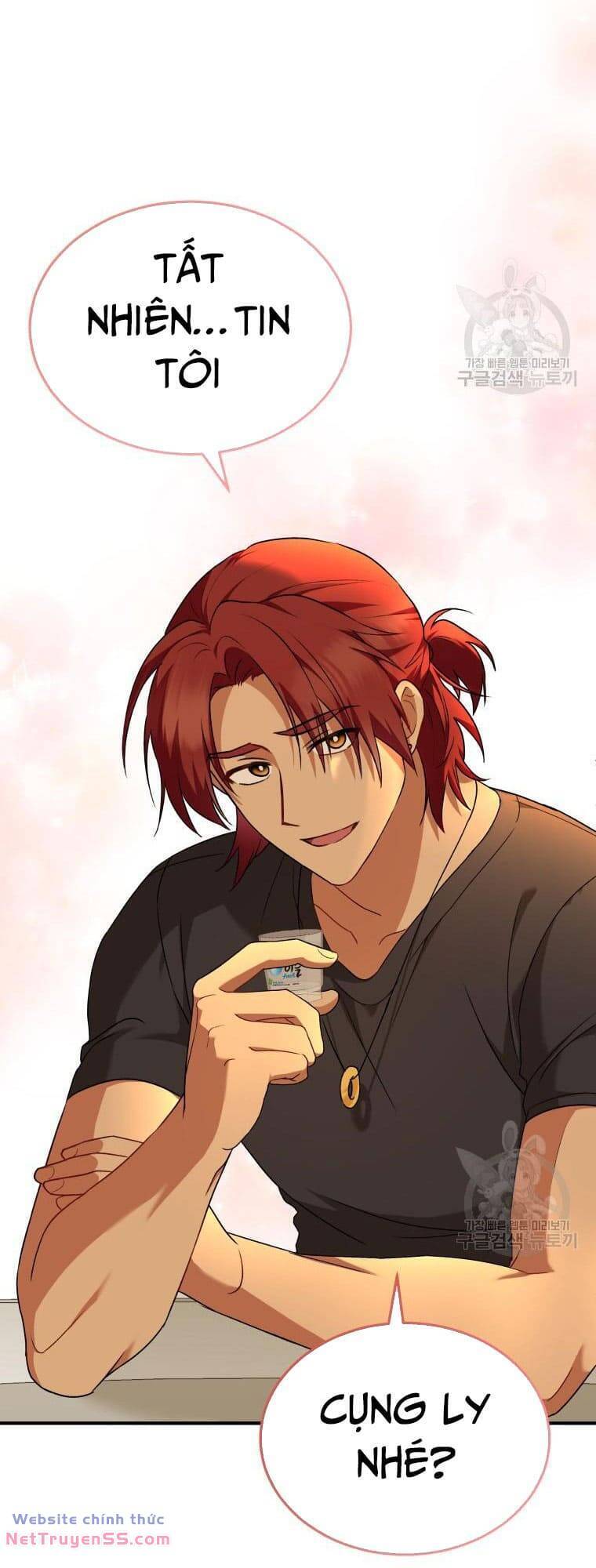 Xin Chào! Bác Sĩ Thú Y - Chapter 6 - Page 13