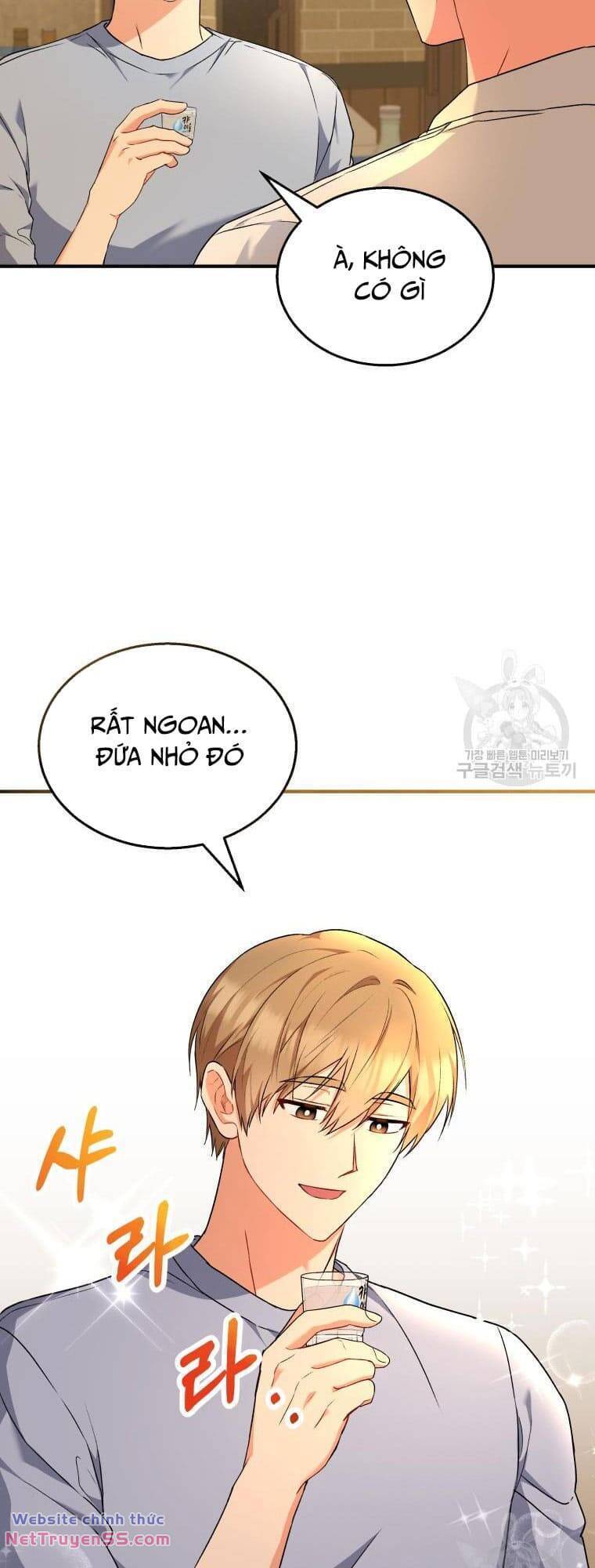 Xin Chào! Bác Sĩ Thú Y - Chapter 6 - Page 21