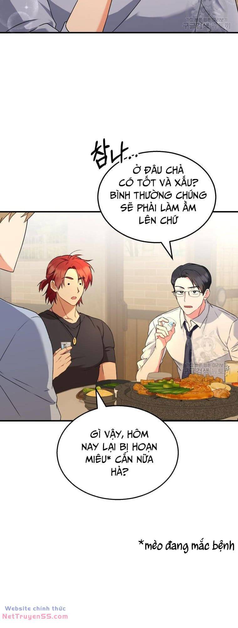 Xin Chào! Bác Sĩ Thú Y - Chapter 6 - Page 22