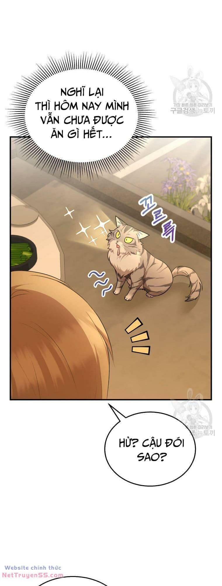 Xin Chào! Bác Sĩ Thú Y - Chapter 6 - Page 31