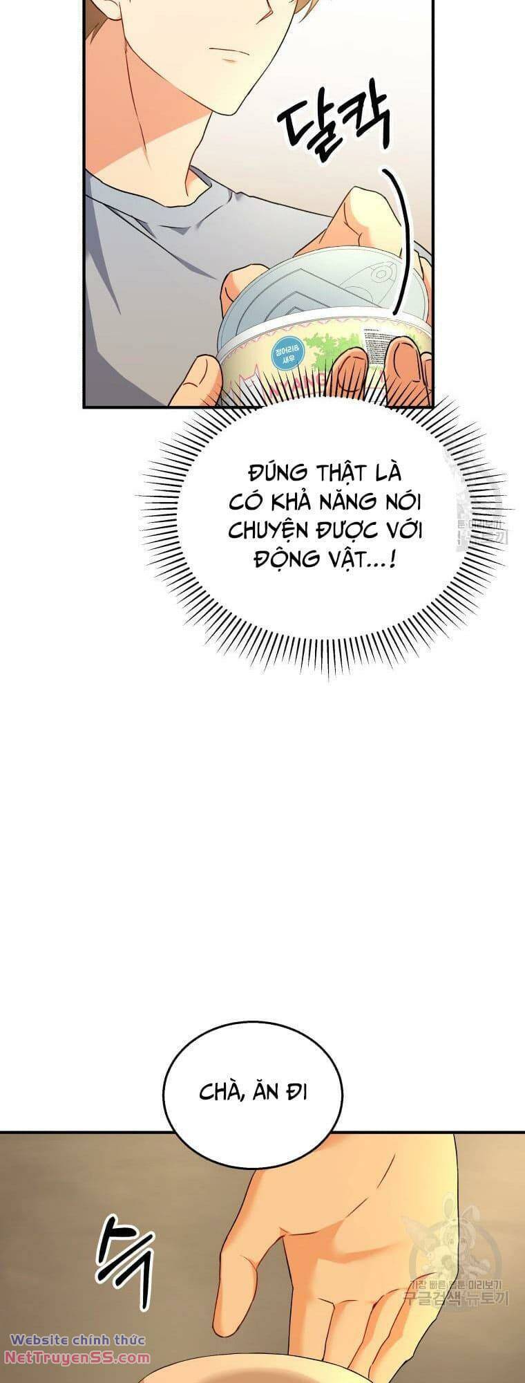 Xin Chào! Bác Sĩ Thú Y - Chapter 6 - Page 33