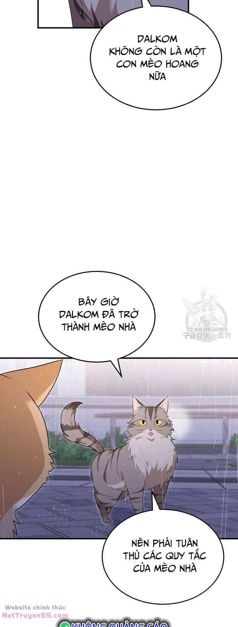 Xin Chào! Bác Sĩ Thú Y - Chapter 6 - Page 52