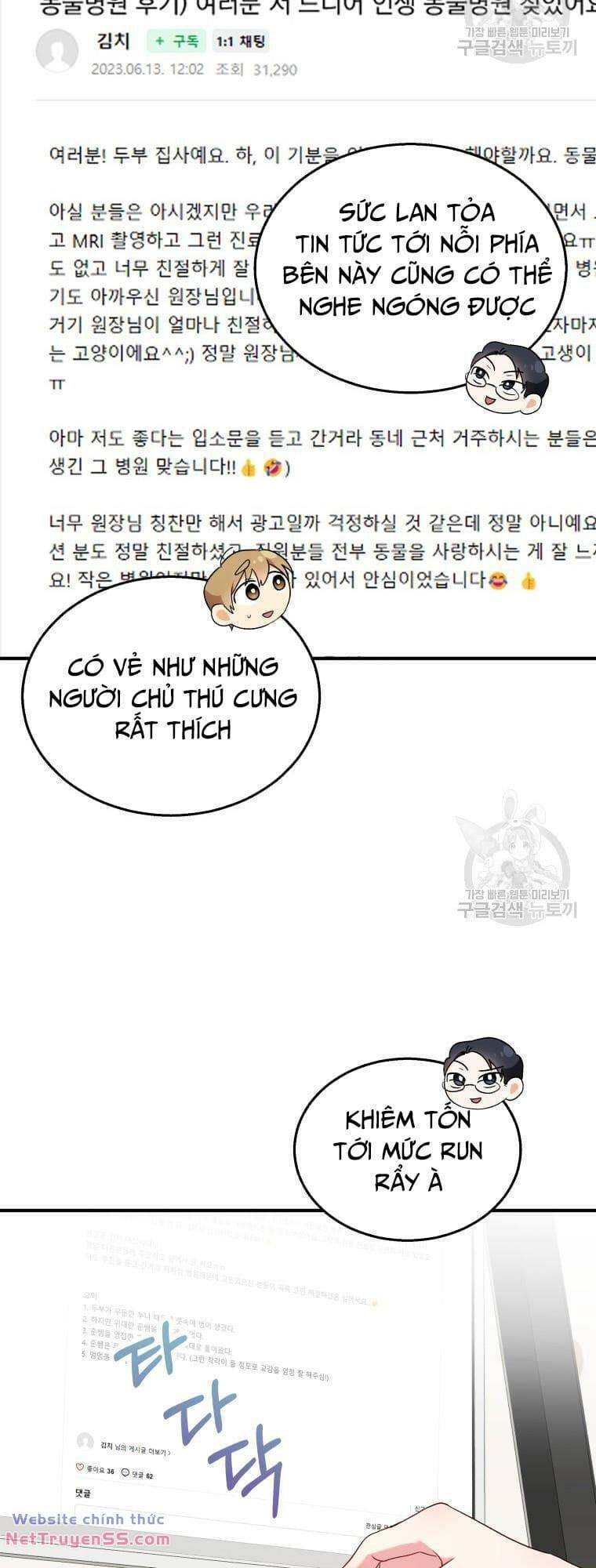 Xin Chào! Bác Sĩ Thú Y - Chapter 6 - Page 6