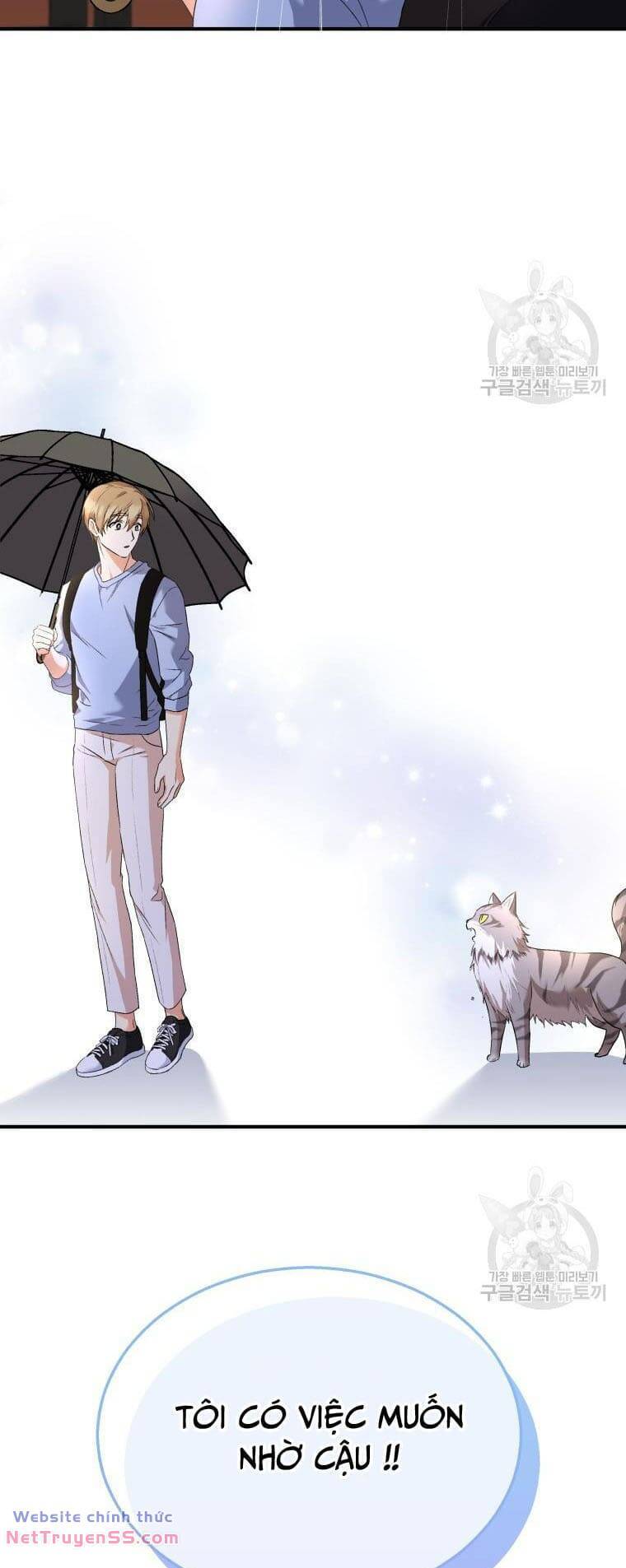 Xin Chào! Bác Sĩ Thú Y - Chapter 6 - Page 60