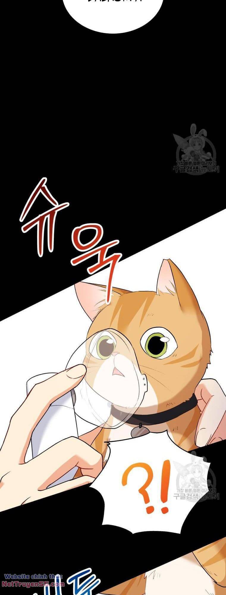 Xin Chào! Bác Sĩ Thú Y - Chapter 7 - Page 44