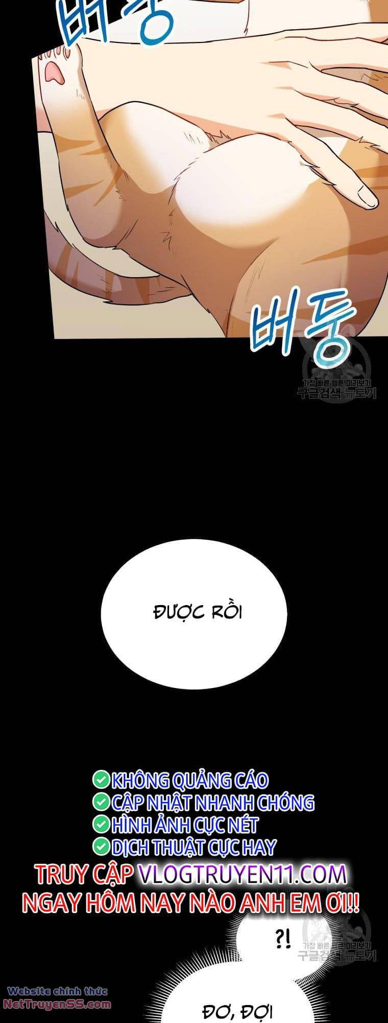 Xin Chào! Bác Sĩ Thú Y - Chapter 7 - Page 45