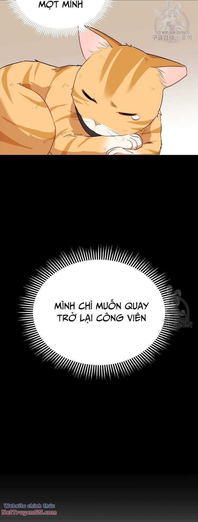 Xin Chào! Bác Sĩ Thú Y - Chapter 7 - Page 55