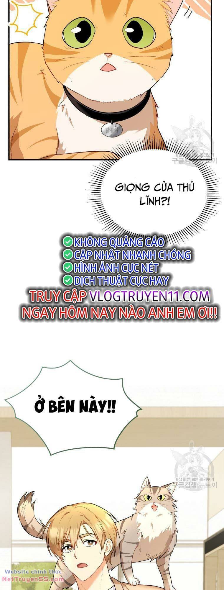 Xin Chào! Bác Sĩ Thú Y - Chapter 7 - Page 57