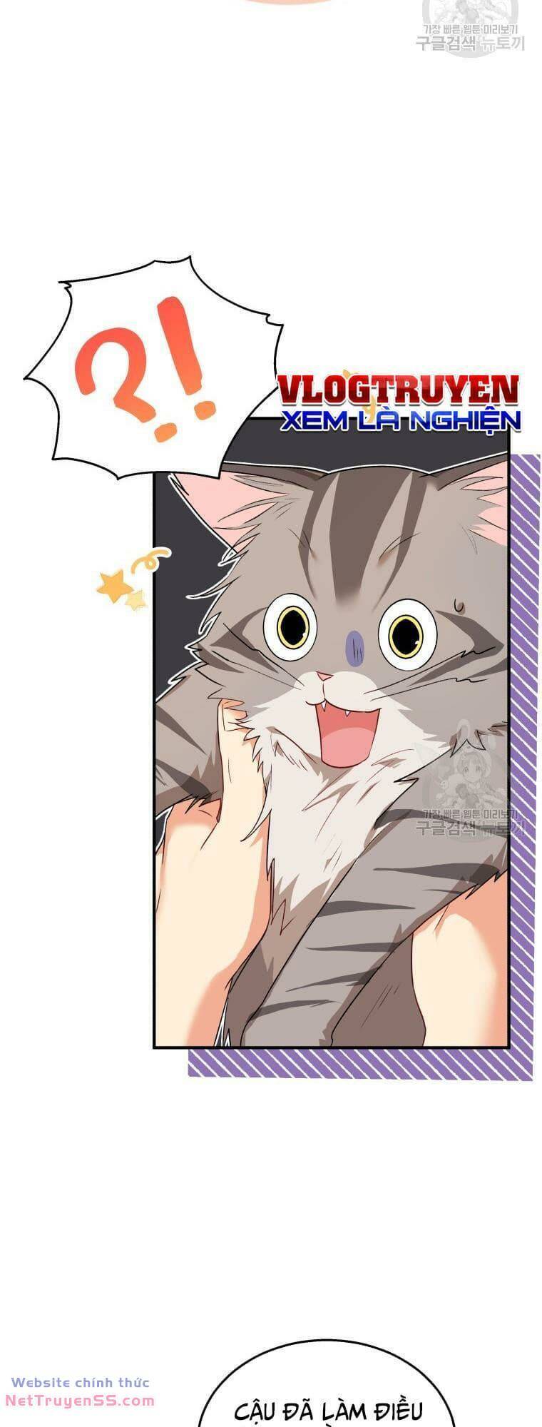 Xin Chào! Bác Sĩ Thú Y - Chapter 7 - Page 6
