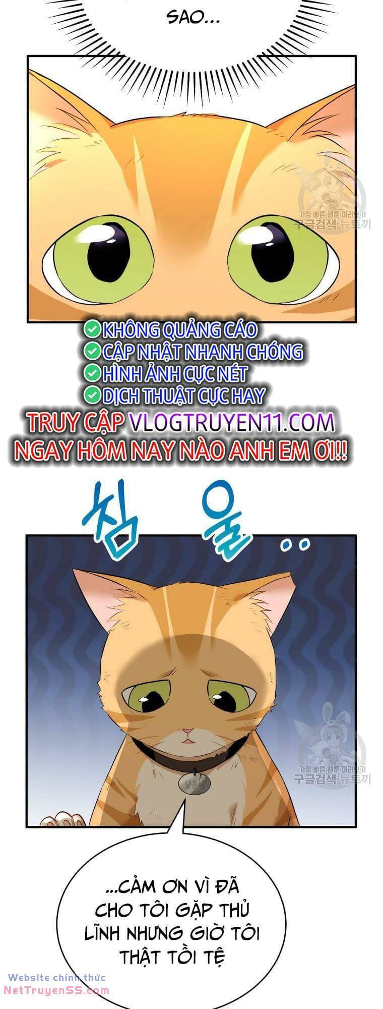 Xin Chào! Bác Sĩ Thú Y - Chapter 7 - Page 62