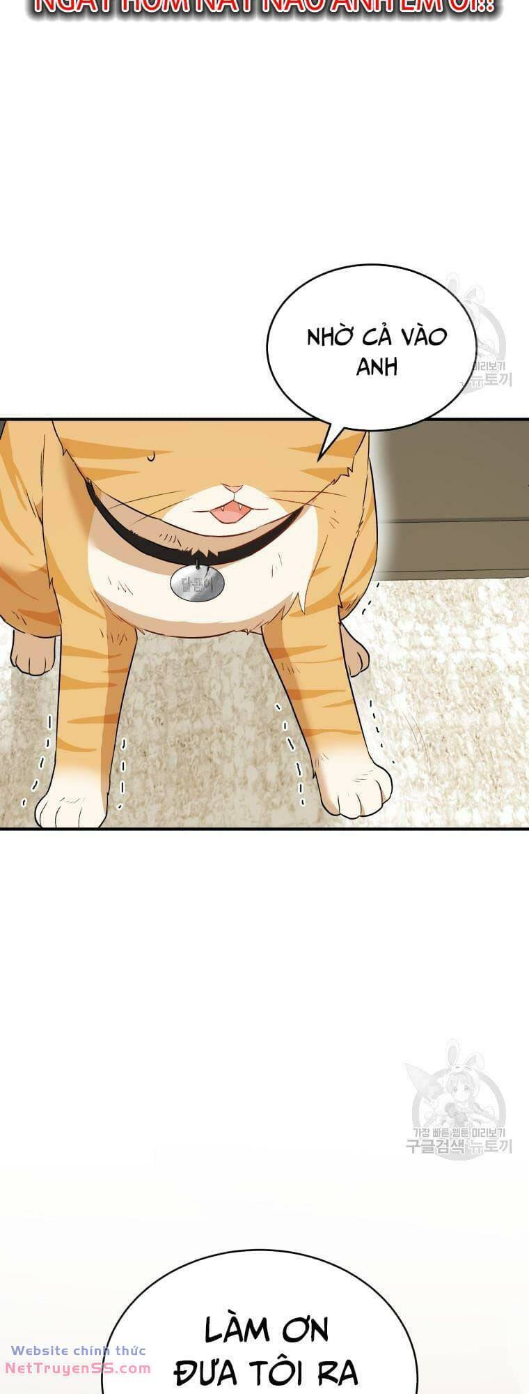 Xin Chào! Bác Sĩ Thú Y - Chapter 7 - Page 68