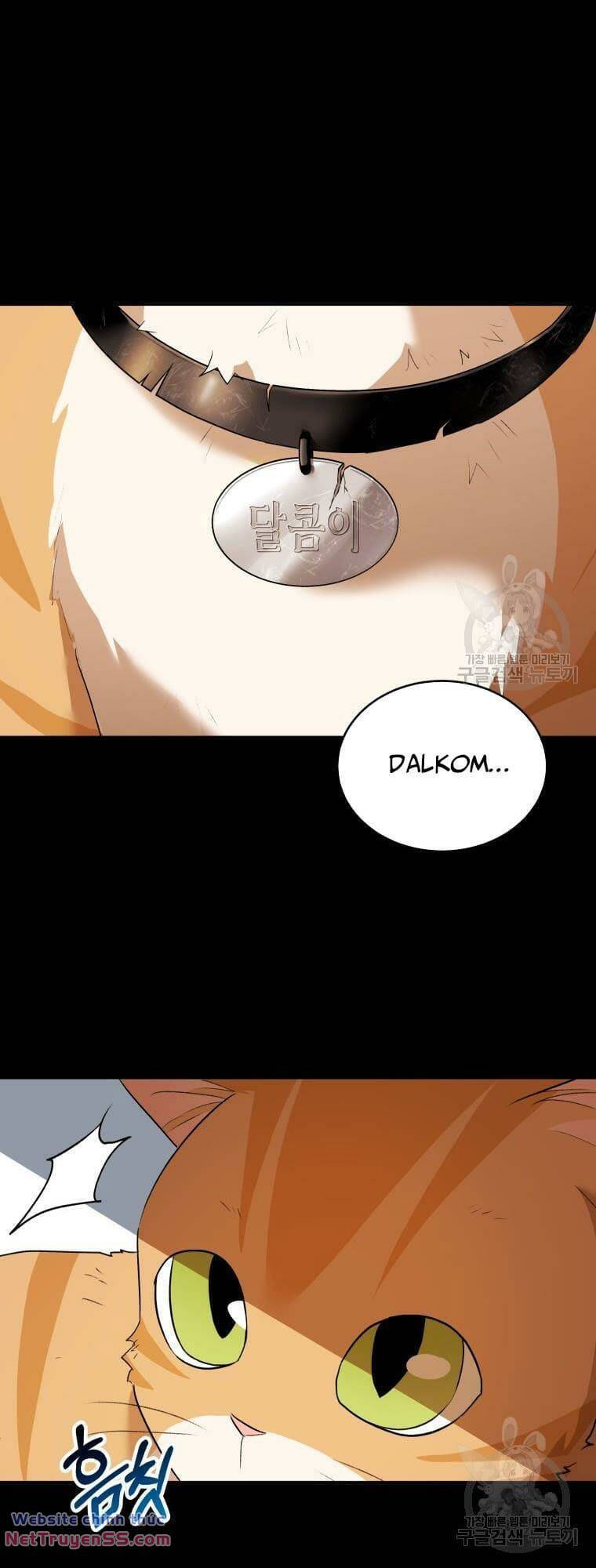 Xin Chào! Bác Sĩ Thú Y - Chapter 8 - Page 10