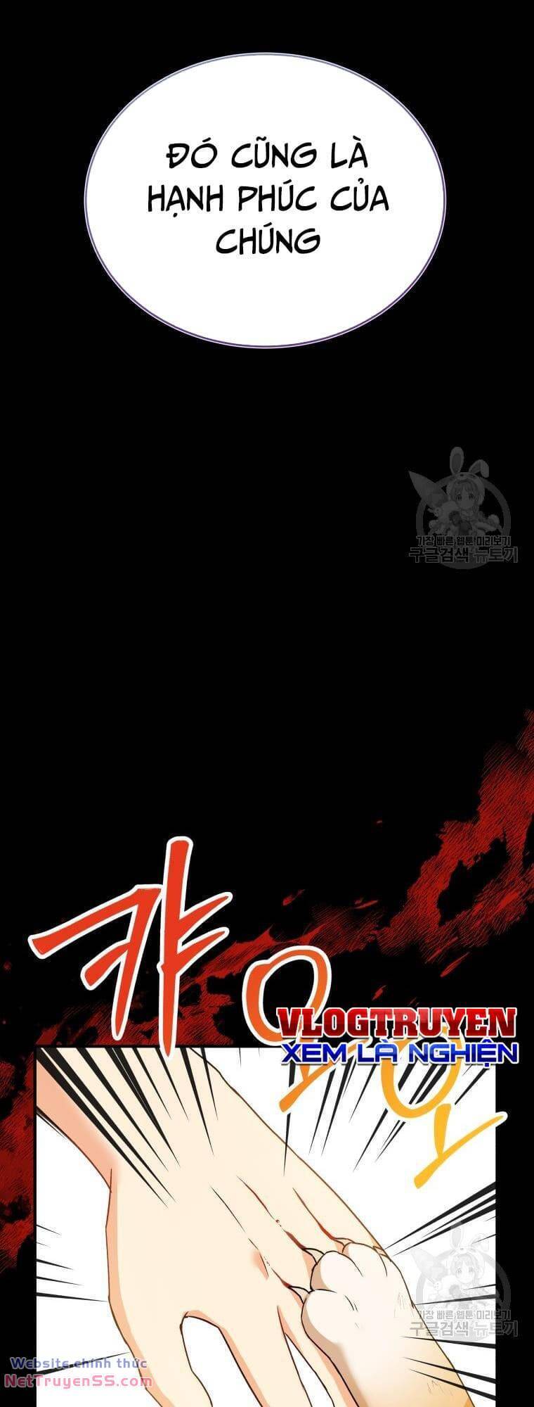 Xin Chào! Bác Sĩ Thú Y - Chapter 8 - Page 18