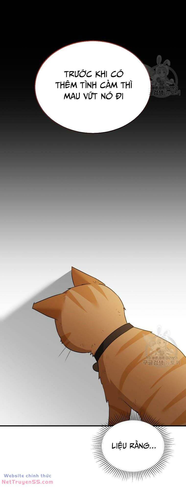Xin Chào! Bác Sĩ Thú Y - Chapter 8 - Page 32