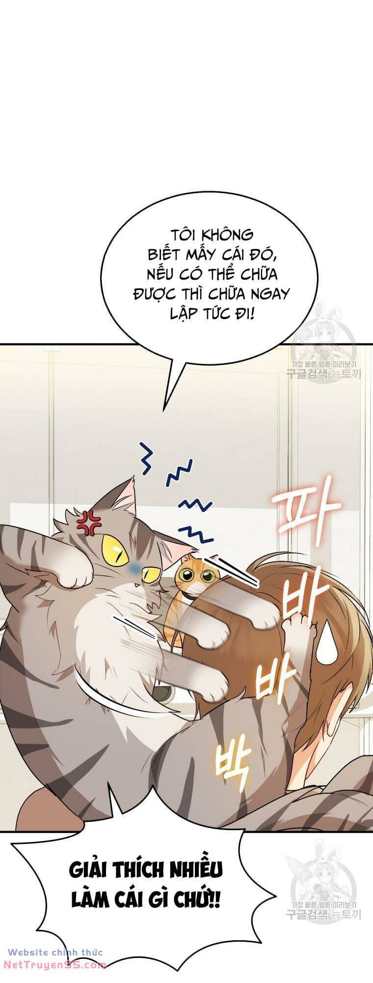 Xin Chào! Bác Sĩ Thú Y - Chapter 8 - Page 4