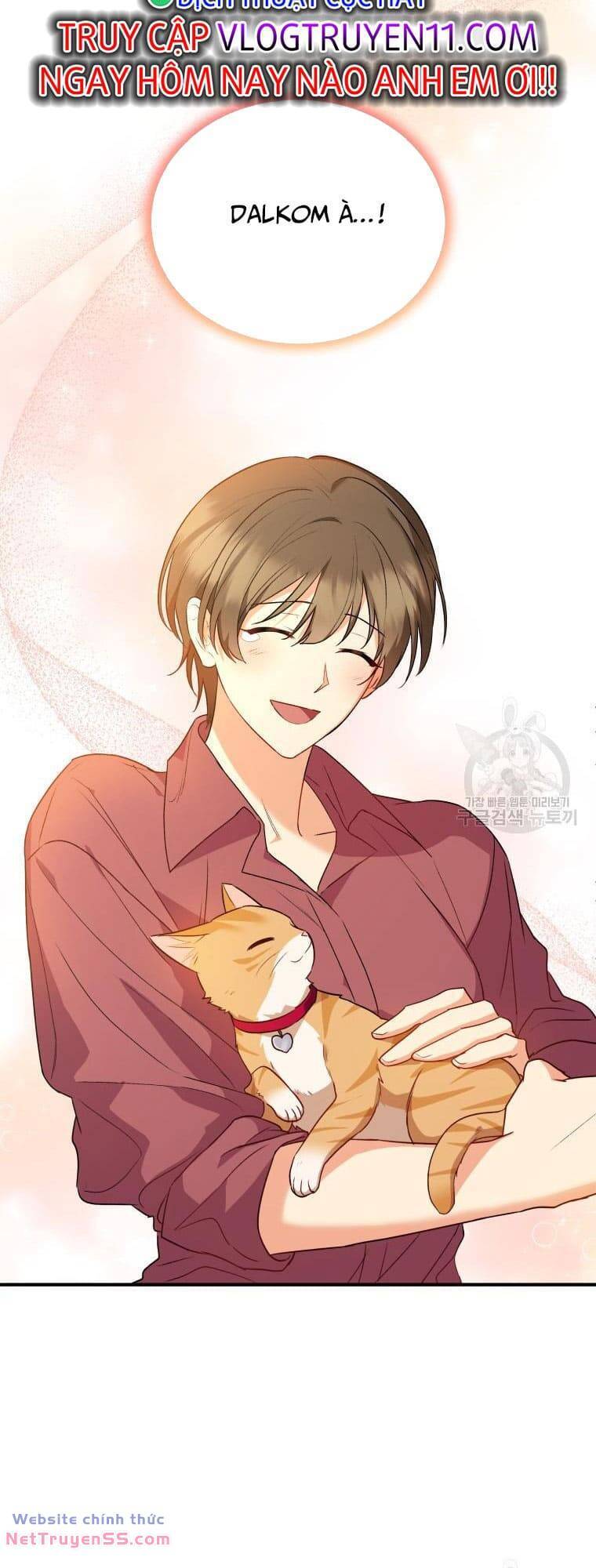 Xin Chào! Bác Sĩ Thú Y - Chapter 8 - Page 43