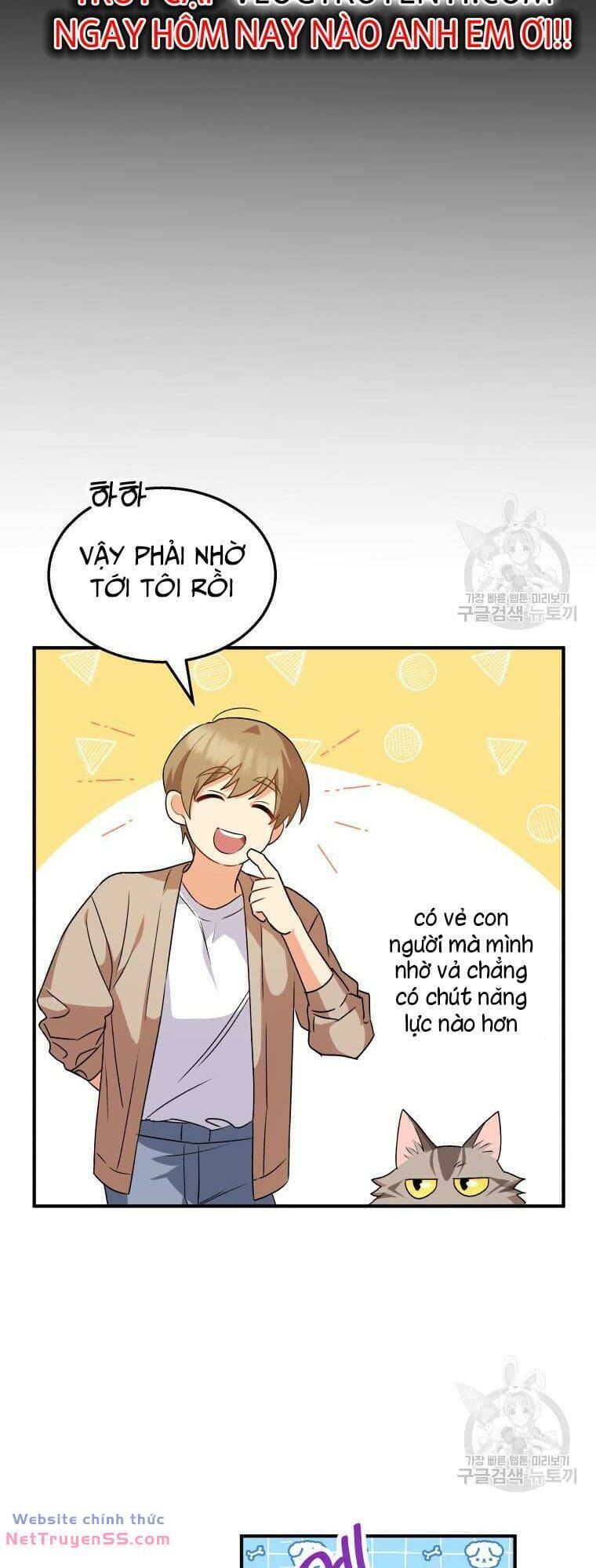 Xin Chào! Bác Sĩ Thú Y - Chapter 8 - Page 60