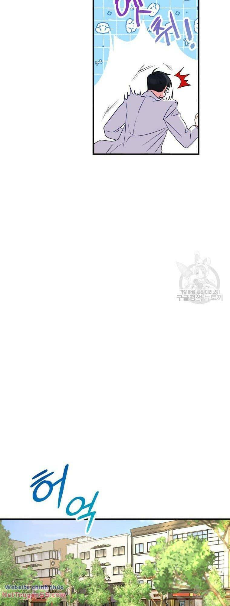 Xin Chào! Bác Sĩ Thú Y - Chapter 8 - Page 61