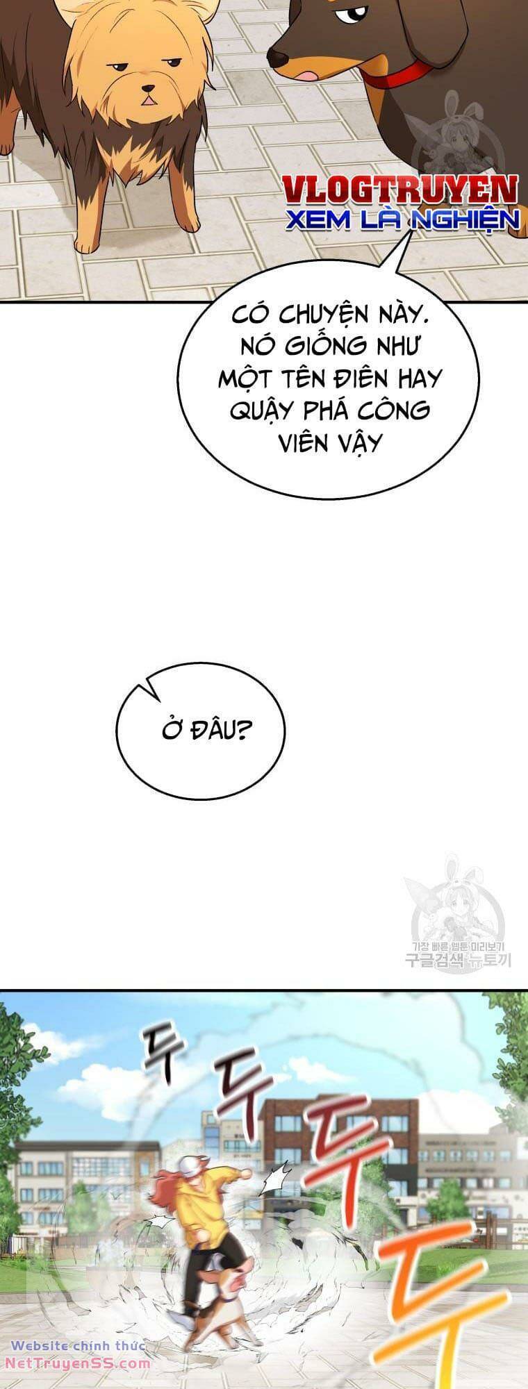 Xin Chào! Bác Sĩ Thú Y - Chapter 8 - Page 63