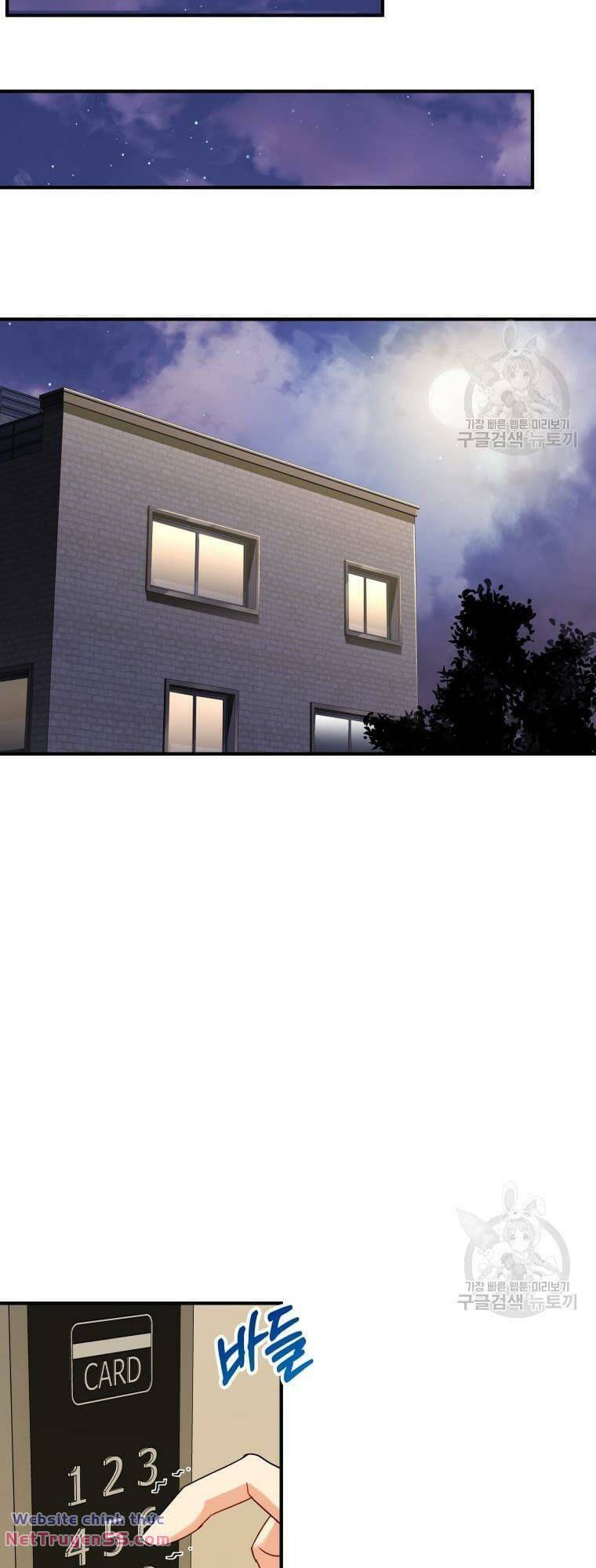 Xin Chào! Bác Sĩ Thú Y - Chapter 9 - Page 3