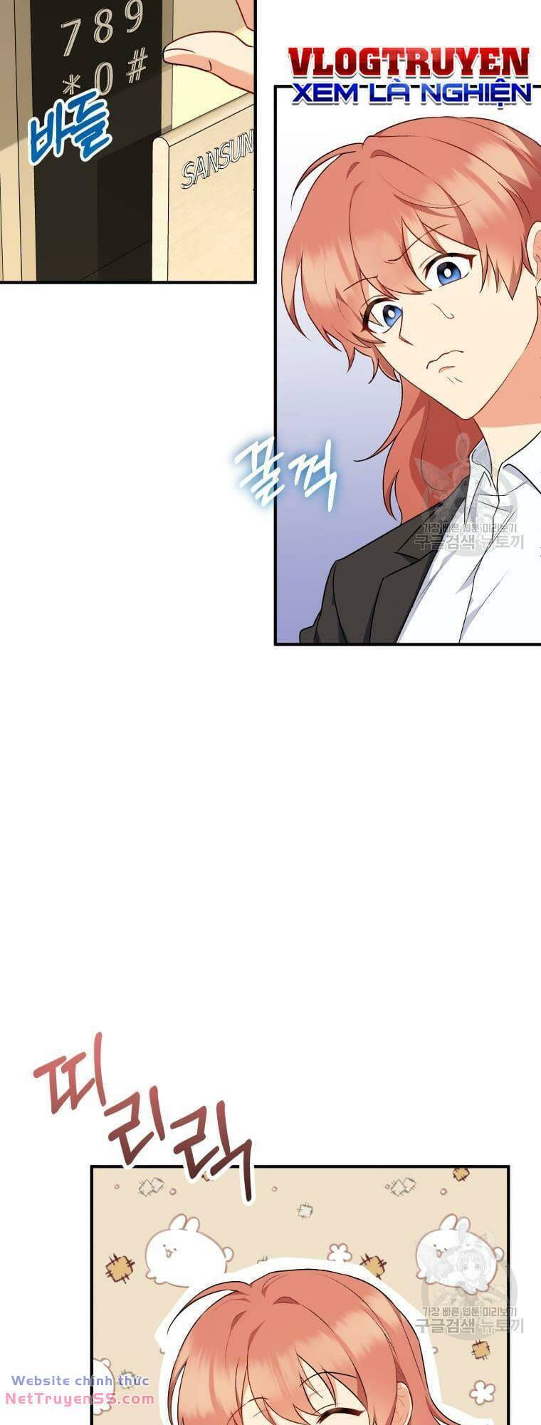 Xin Chào! Bác Sĩ Thú Y - Chapter 9 - Page 4