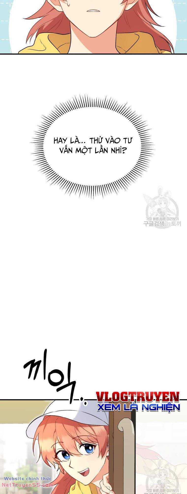 Xin Chào! Bác Sĩ Thú Y - Chapter 9 - Page 49