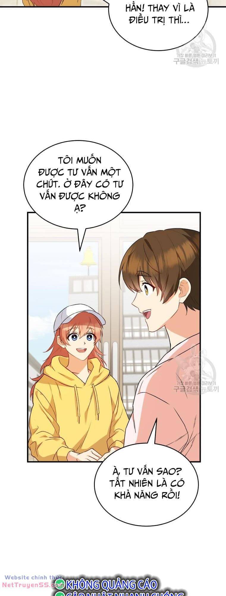 Xin Chào! Bác Sĩ Thú Y - Chapter 9 - Page 51