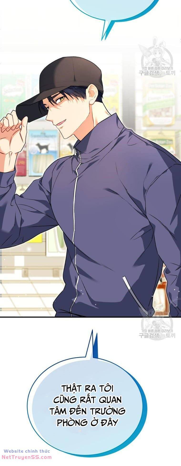 Xin Chào! Bác Sĩ Thú Y - Chapter 9 - Page 57