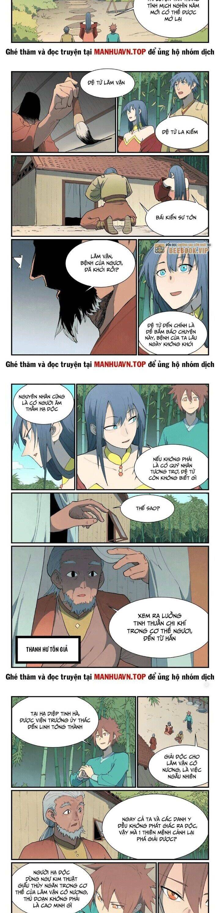 Tinh Võ Thần Quyết - Chapter 810 - Page 3