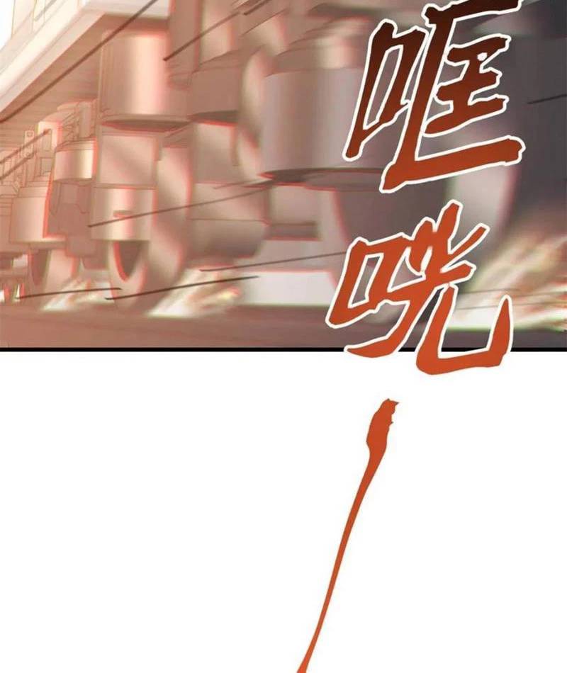 Trọng Sinh Không Làm Chạn Vương Tôi Một Mình Nạp Game Thăng Cấp - Chapter 169 - Page 82