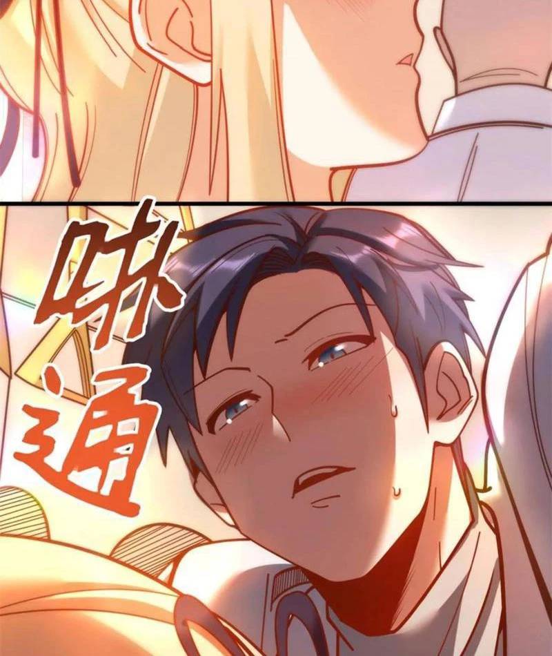 Trọng Sinh Không Làm Chạn Vương Tôi Một Mình Nạp Game Thăng Cấp - Chapter 169 - Page 86