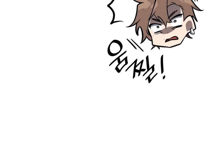 Đại Pháp Sư Toàn Năng Chapter 93 - Trang 109