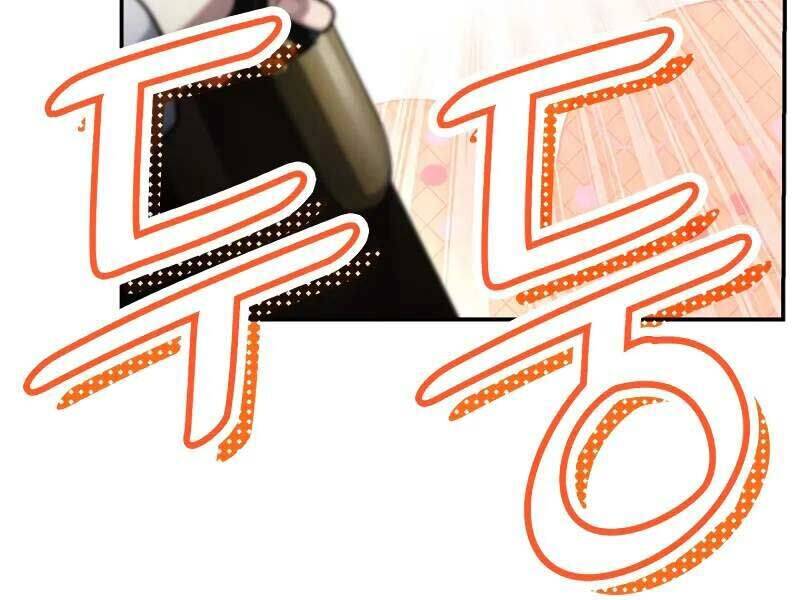 Đại Pháp Sư Toàn Năng Chapter 93 - Trang 119