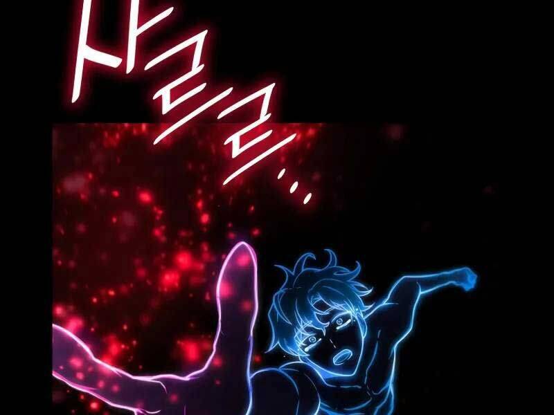 Đại Pháp Sư Toàn Năng Chapter 93 - Trang 175