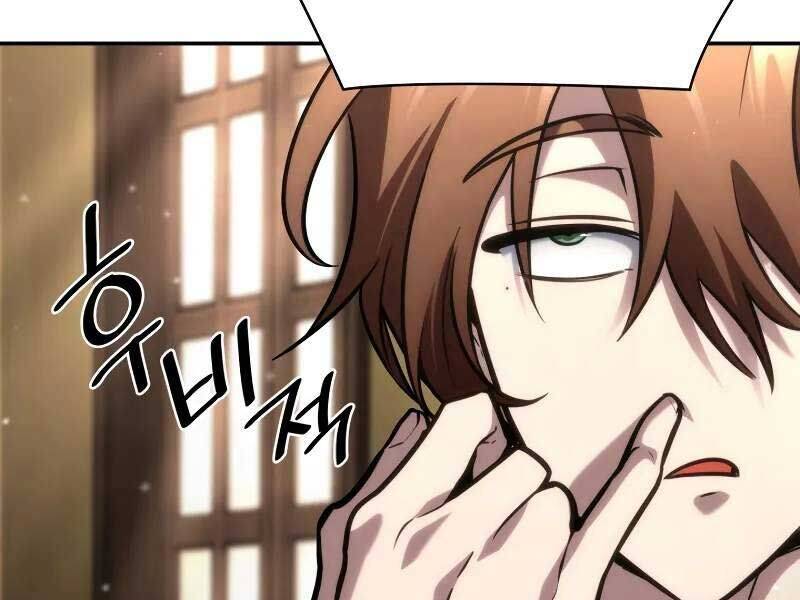 Đại Pháp Sư Toàn Năng Chapter 93 - Trang 86