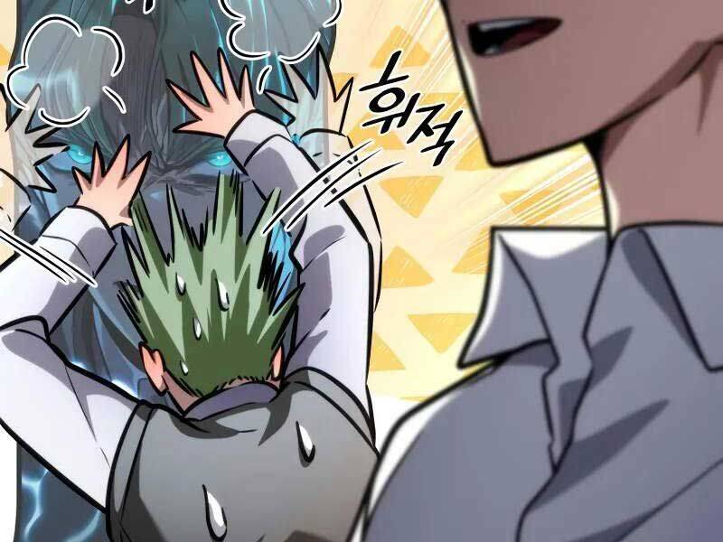 Đại Pháp Sư Toàn Năng Chapter 93 - Trang 95